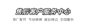 toto奔驰到家网